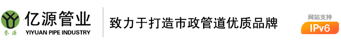 漯河網